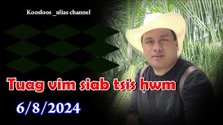 Tuag vim siab tsis hwm 6/8/2024