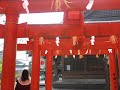 御館山神社