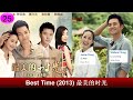 鍾漢良 wallace chung drama list zhong han liang s all 38 dramas cadl