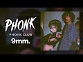 Phonk Playlist Mix 2024 ※ Best Playlist of Drift Phonk ※ Фонк 2024