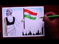 Har Ghar Tiranga drawing / Easy independence day drawing / Independence day poster drawing/15 August