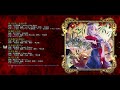 【touhou arrange xfd】tsuki no hikari eien no kage【reirou no hydrangea】