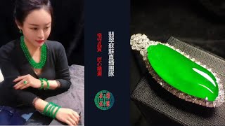 珠寶 琥珀2022|珠宝 琥珀|直播|珠寶 翡翠|珠寶 蜜蠟|jewelry amber|緬甸琥珀|2022年1月13日缅甸翡翠苏苏团队精品放漏VS翡翠货主-七零哥