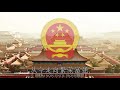 chinese patriotic song 歌唱祖国 ode to the motherland