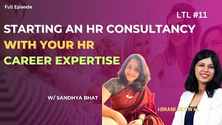 How to Start an HR Consulting Business with your HR Career Expertise