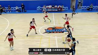 105th-第1-4節 南山 vs 日本興南高校= 53_46【2024.12.10-12.16北科附工新南向國際盃】