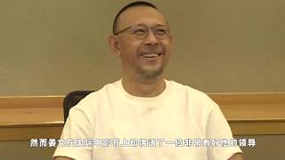 《鬼子来了》幕后：姜文再不能拍剧？不知后来怎么又能拍了？