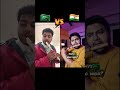 Viral flute beatbox 🇮🇳💥🇸🇦 #trending #asmr #asmrsounds #beatbox #ytshorts #ytshorts #shortfeed