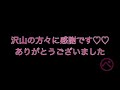 まるぺぱぱらっち★今年もあとわずかー *´ω｀* 今年撮ったくるま全部紹介出来なそうですが…すみません★68