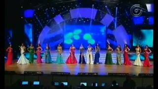 Miss Ecuador 2013 Final Walk \u0026 Top 6