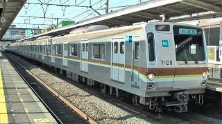 東武東上線内　Fライナー試運転　東京メトロ　7105F