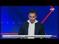 هل يرحل زيزو عن الزمالك؟.. هاني حتحوت يكشف التفاصيل