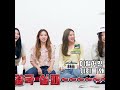 이달소쟁반노래방 정말정말정말정말 귀여운 고원 이달의소녀 고원 shorts