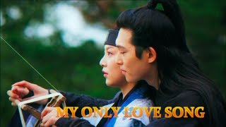 My only love song | On Dal + Soo Jung | One way or another