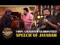 Jayaram's epic speeches from PS 1 & PS 2 | Ponniyin Selvan  - Throwback | Sun TV