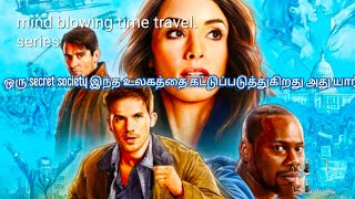 The best time travel series/#timeless Tamil explained/#season 1 intro video