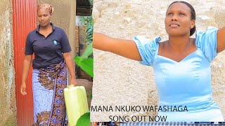 Mana Nkuko Wafashaga (169 Gushimisha) - Ange Nicole - Official Video  (2024)