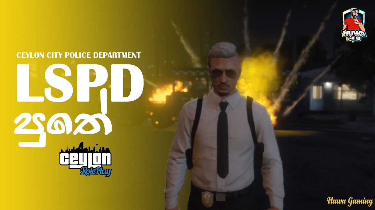 Lspd à à à Mk Ceylonrp Youtube