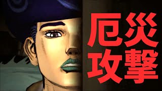 【ジョジョASBR】透龍の厄災攻撃ッ！これは無敵かッ！？【ジョジョのジョジョの奇妙な冒険オールスターバトルR】