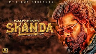 Skanda | New Release Hindi Dubbed South Movie 2023 | Ram Pothineni New South Indian Movie 2023