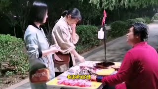 地摊小黑哥之土味情话撩妹1