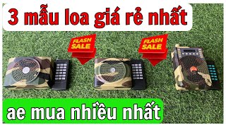 3 Mẫu Loa bẫy chim mới nhất / loa bẫy gà rừng / Loa ws 898 giá rẻ / máy loa bẫy chim giá rẻ