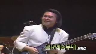 Casiopea  -   Live In Seoul, Korea 1996  -  Fight Man