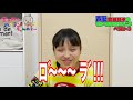 【マジトーク】”声優”金田朋子がもう一度やりたいアニメベスト３！！