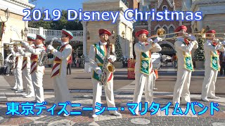 クリスマスのマリタイムバンド　TDS　2019.11.17　ディズニーシー　Tokyo DisneySEA　Maritime Band　Disney Christmas