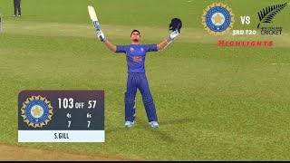 Shubham gill first century | IND vs NZ 3rd T20 match #realcricket22 #shubhamgill #indvsnz