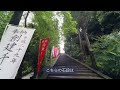 【御朱印vlog】日本最古の厄除霊場、大和古寺・松尾寺