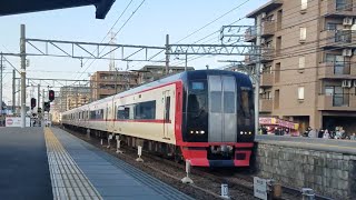 【MH】名鉄2200系2201F 2201号車国府宮駅到着時ミュージックホーンハーフ #名鉄 #ミュージックホーン