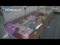 문화가 톡톡 2021 원주 그림책 프리비엔날레 한창 kbs 2021.11.18.