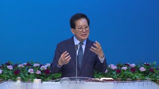 목포사랑의교회 백동조목사 - 인침을 받은 144000의 축제(TV강단 236회)