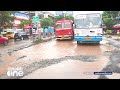 ഇത് റോഡോ അതോ തോടോ... എറണാകുളത്തും കനത്ത മഴ kerala rain