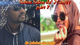 Sabon salon da' namiji part 7 labarin soyayya mai kunshe da tsantsar butulci tsangwama da nadama