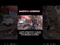 【apexlegends】ダイヤ帯ランク 2vs3の人数不利の状況での勝ち方【解説】！ shorts