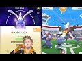 【ポケモンgo・速報】ついに出現くるか！！〇〇ならレア度ヤバイ！？あの大量発生と新機能のボーナスも判明・・！【シャドウルギア・チームコラボ・パルデアウパー・コミュデイ】