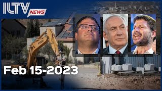 Israel Daily News – February 15, 2023