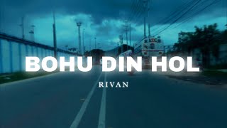 Bohu din hol | RIVAN (lyric video)