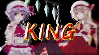 【東方pv】KING 【yukkuri  snow festival】