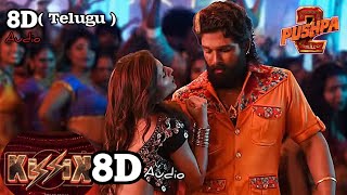 Kissik Song ( Telugu ) || 8D Audio || DSP || #Pushpa2 #8daudio || Turbo rockers #devisriprasad