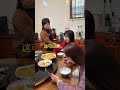 搞笑潮汕女子，过年回娘家吃饭！ 潮汕 teochew 搞笑 搞笑影片 funny fun