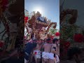 2022松原八幡神社秋季例大祭宵宮旧八家村