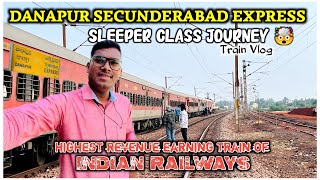 Danapur Secunderabad SF Express | sleeper క్లాస్ kuda జనరల్క్లా class లగా undi | Vinay Christi vlogs