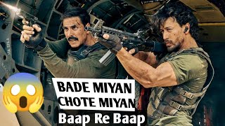 Bade Miyan Chote Miyan Trailer Review | Akshay Kumar,Tiger Shroff, Prithviraj, BMCM Trailer