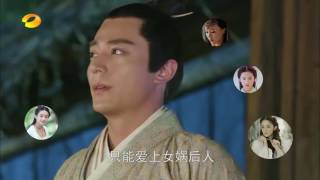 芒果TV 《花千骨》特別策劃：三分鐘帶你看完花千骨