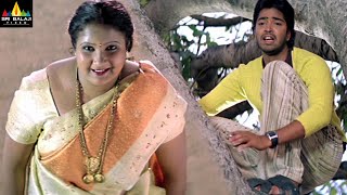 Kitakitalu Telugu Movie Comedy Scenes Back to Back | Vol 6 | Allari Naresh, Geetha Singh