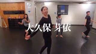 【 DANCEWORKS】大久保芽依 / TEENS JAZZ