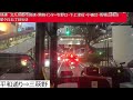 西鉄バス北九州【快速】砂津チャチャタウン⇒小倉駅⇒三萩野⇒北九州都市高速⇒黒崎インター引野口⇒下上津役⇒小嶺台⇒馬場山⇒星ケ丘五丁目　前面展望